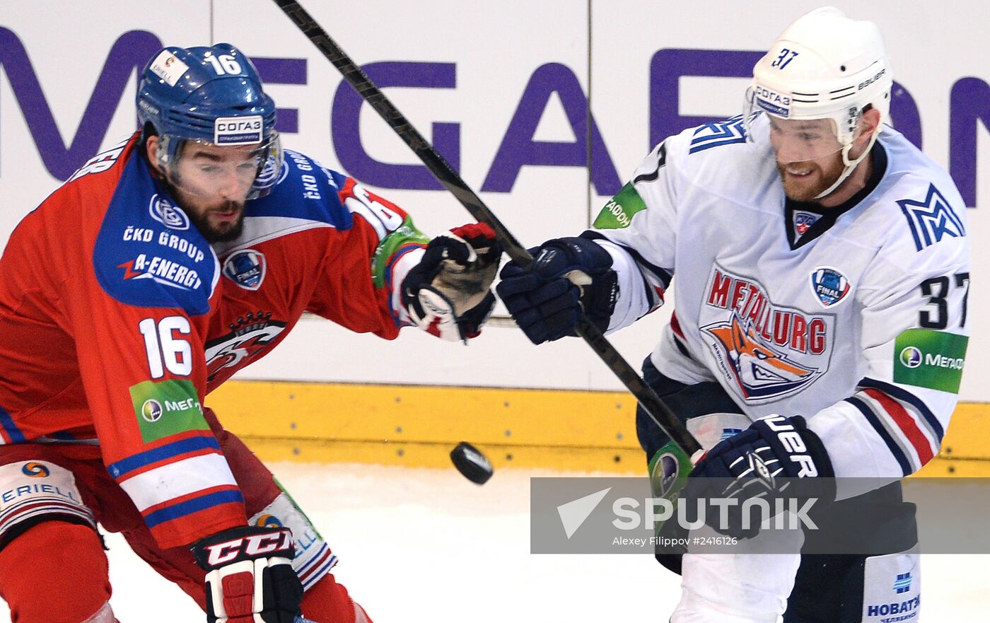 Kontinental Hockey League. Lev Praha vs. Metallurg Magnitogorsk