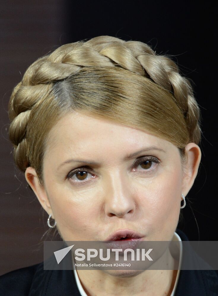 News conference by Yulia Tymoshenko in Donetsk