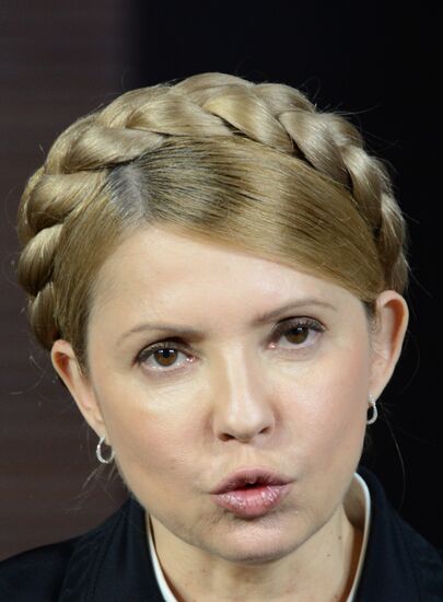 News conference by Yulia Tymoshenko in Donetsk