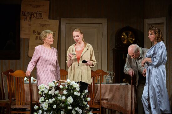 Charitable performance "Gorky Moscow Academic Art Theater to the Victorious Crimea and Sevastopol"