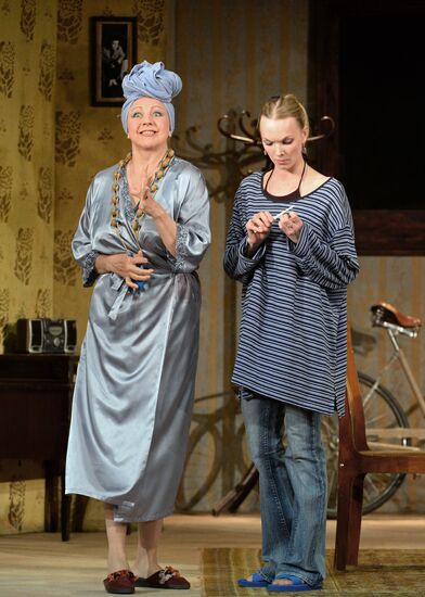 Charitable performance "Gorky Moscow Academic Art Theater to the Victorious Crimea and Sevastopol"