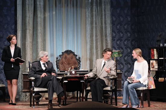 Charitable performance "Gorky Moscow Academic Art Theater to the Victorious Crimea and Sevastopol"