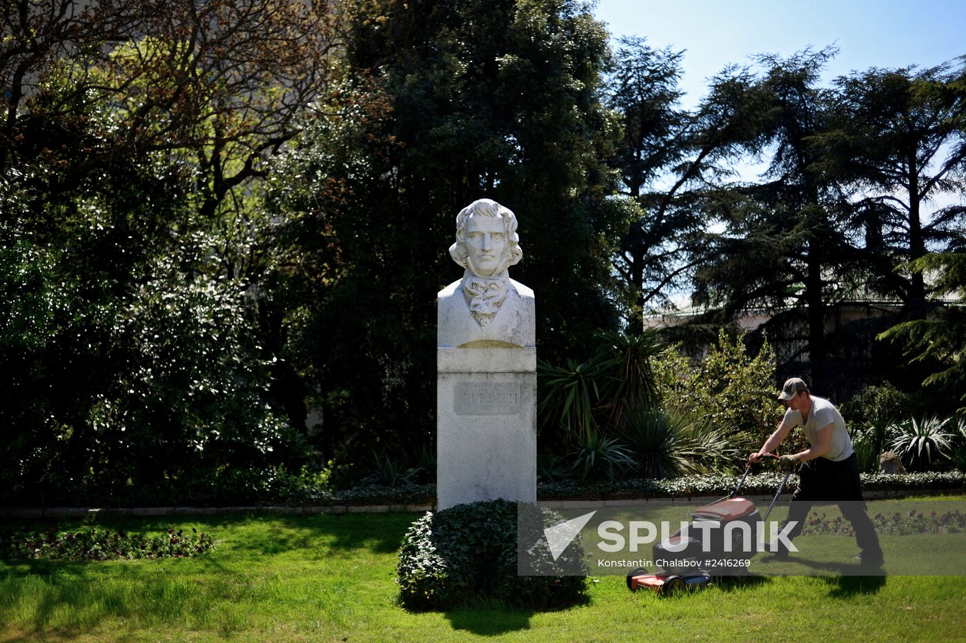Nikitsky Botanical Garden in Yalta