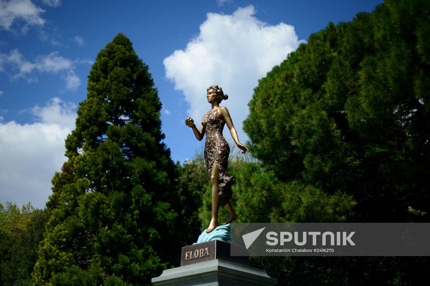 Nikitsky Botanical Garden in Yalta