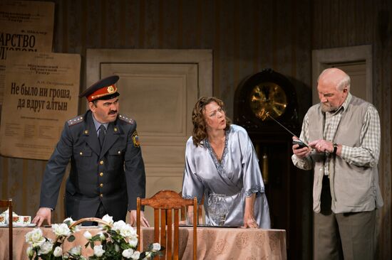 Charitable performance "Gorky Moscow Academic Art Theater to the Victorious Crimea and Sevastopol"