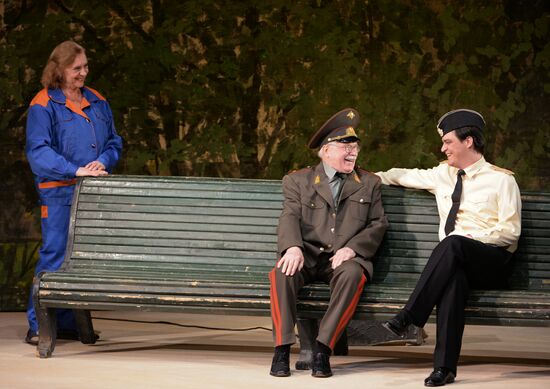 Charitable performance "Gorky Moscow Academic Art Theater to the Victorious Crimea and Sevastopol"