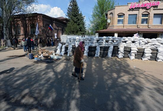 Slaviansk update
