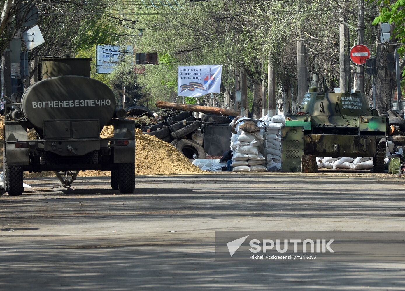 Slaviansk update