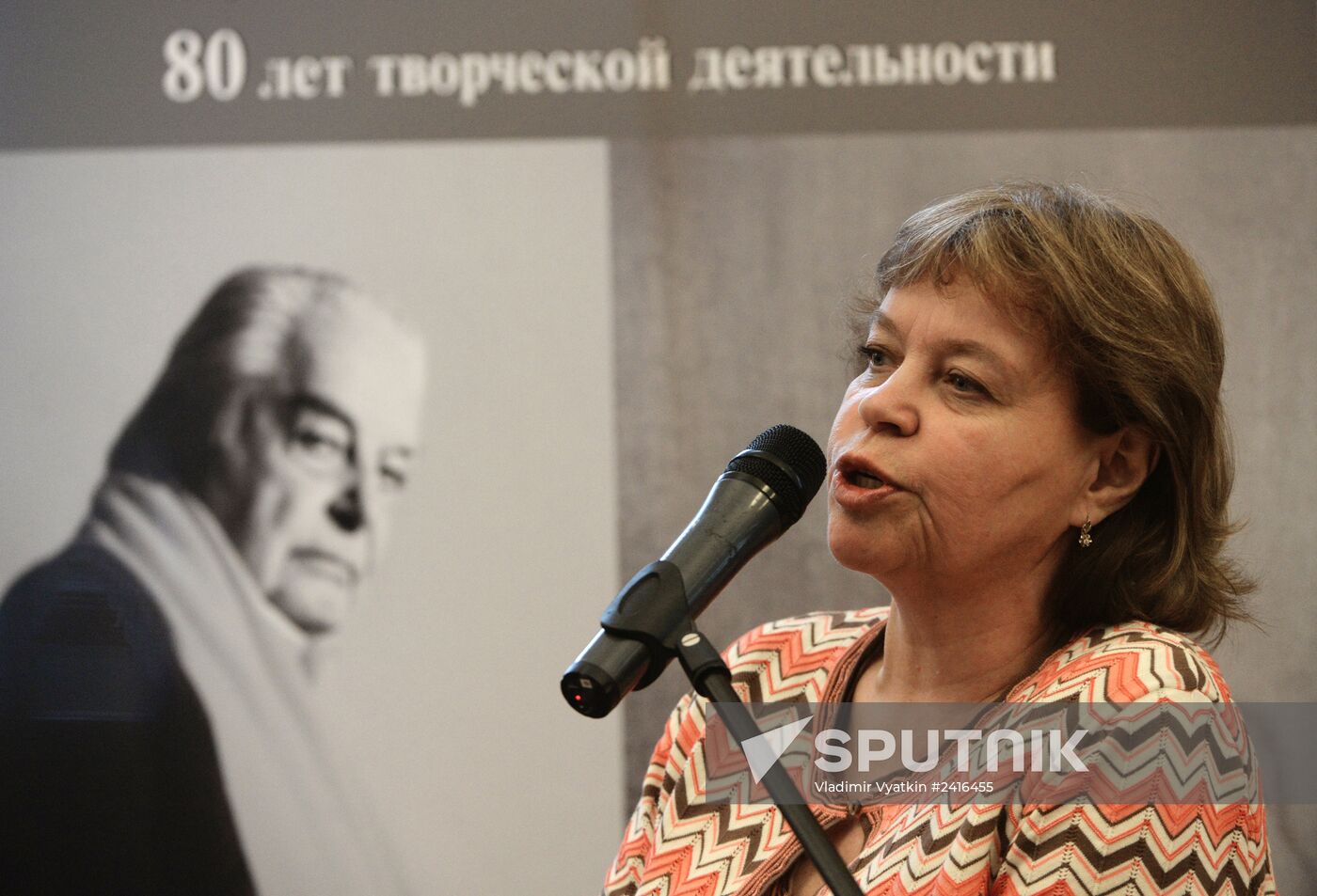 International news conference, "The Works of Yury Lyubimov in the Russian and World Theater"