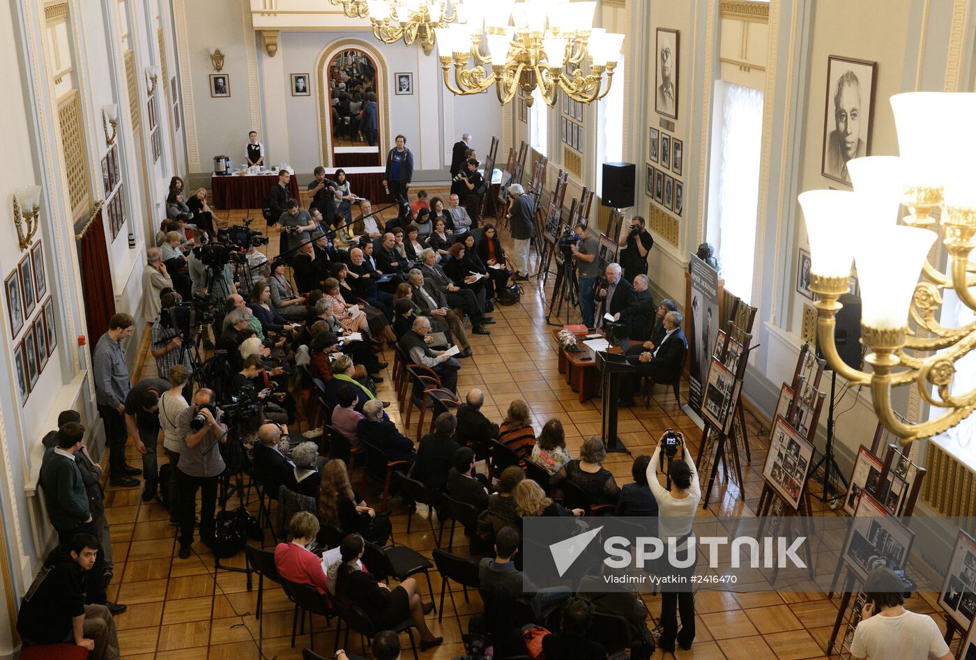 International news conference, "The Works of Yury Lyubimov in the Russian and World Theater"