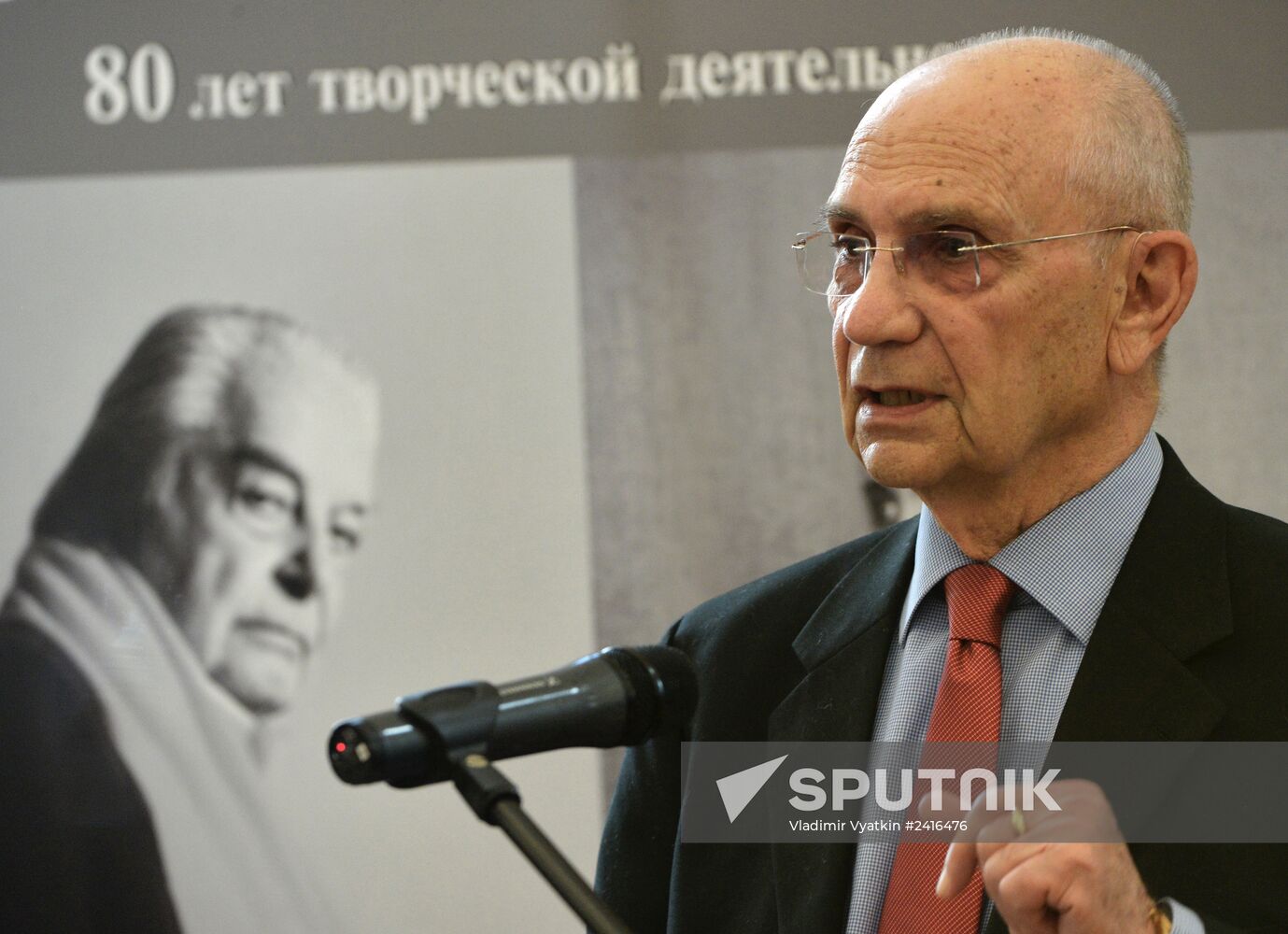 International news conference, "The Works of Yury Lyubimov in the Russian and World Theater"