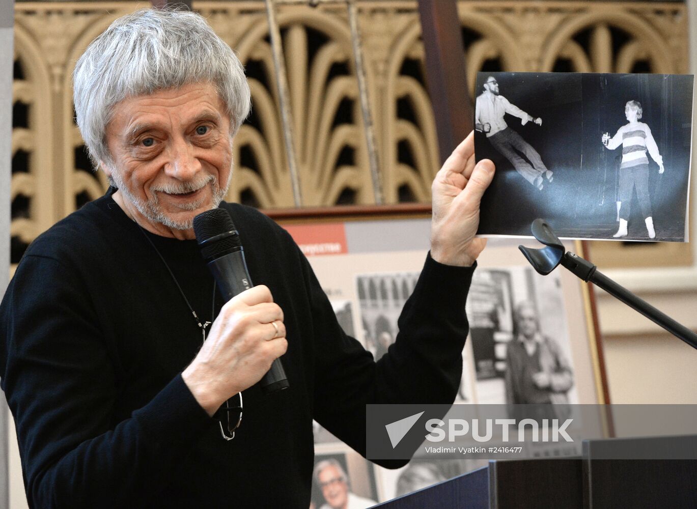 International news conference, "The Works of Yury Lyubimov in the Russian and World Theater"