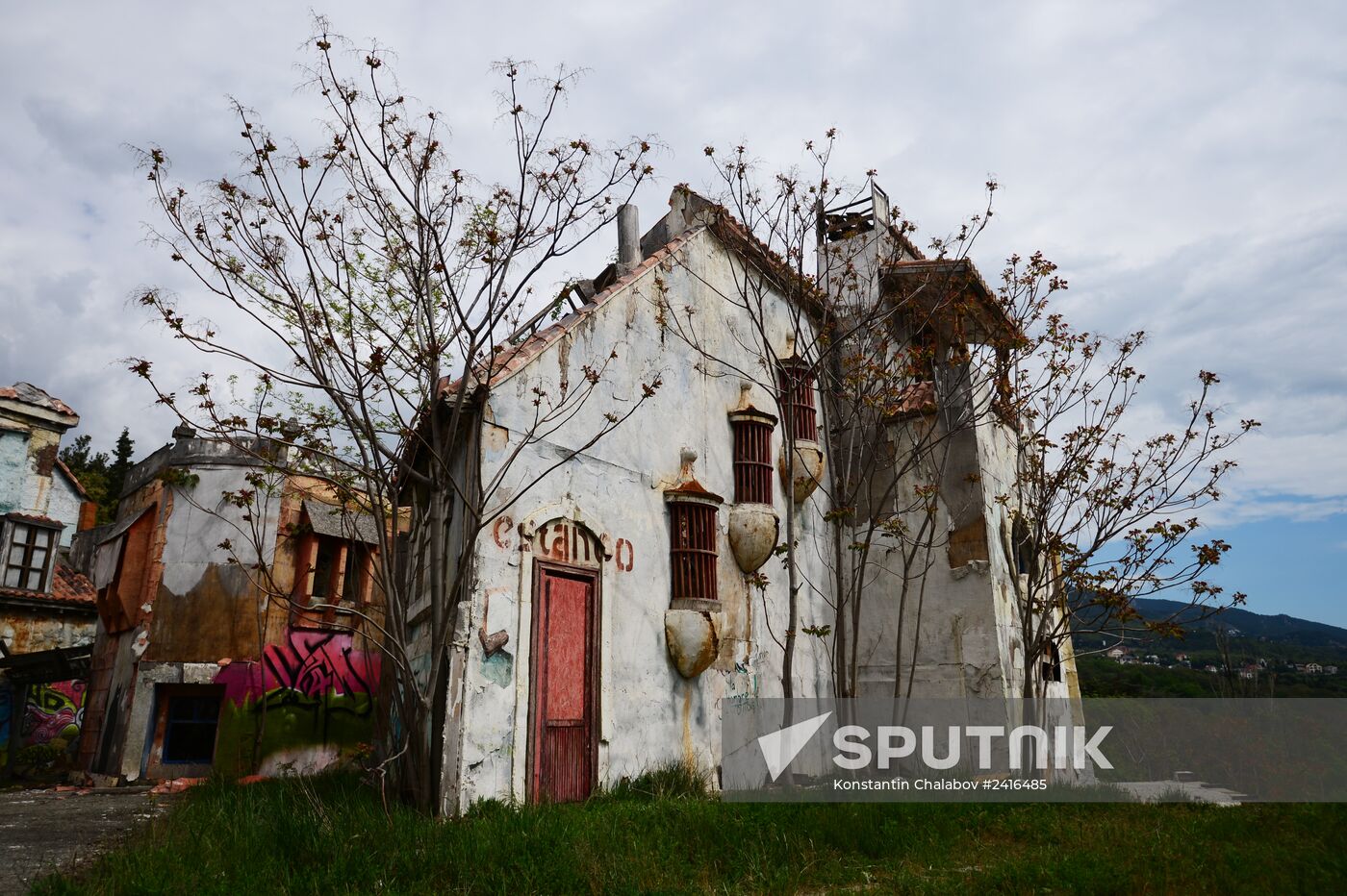 Yalta Film Studio