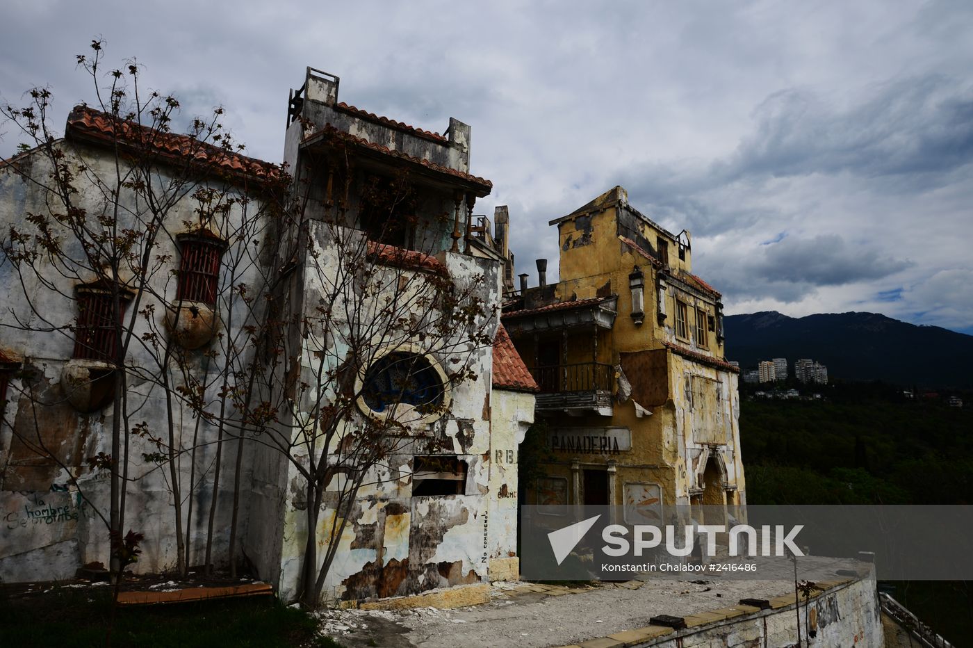 Yalta Film Studio