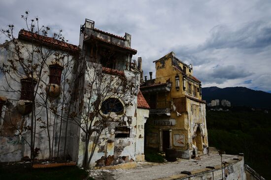 Yalta Film Studio