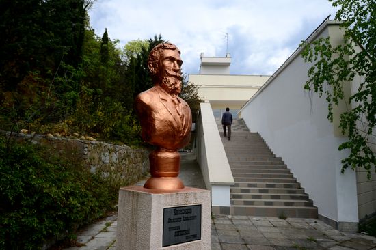 Yalta Film Studio
