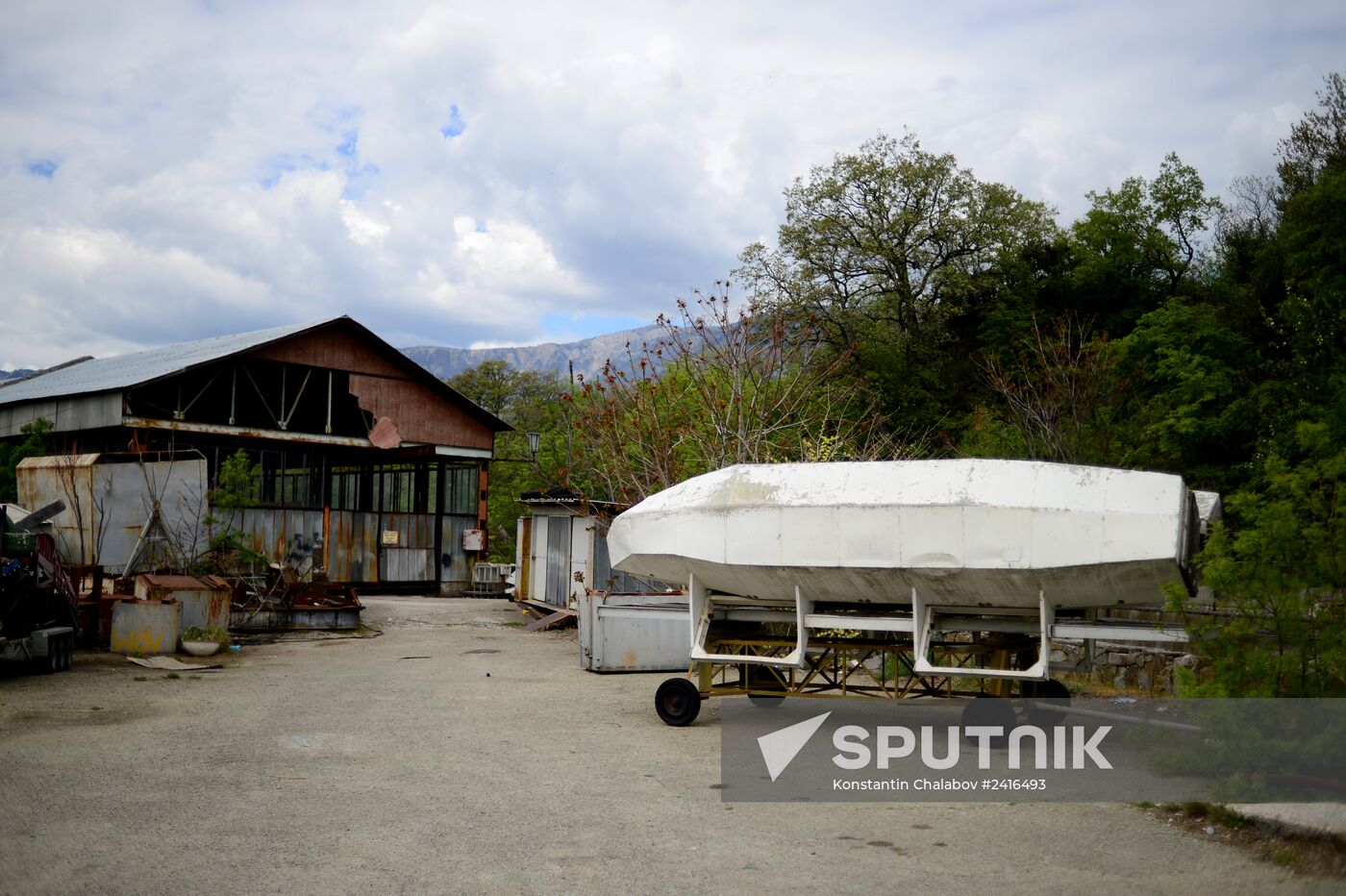 Yalta Film Studio