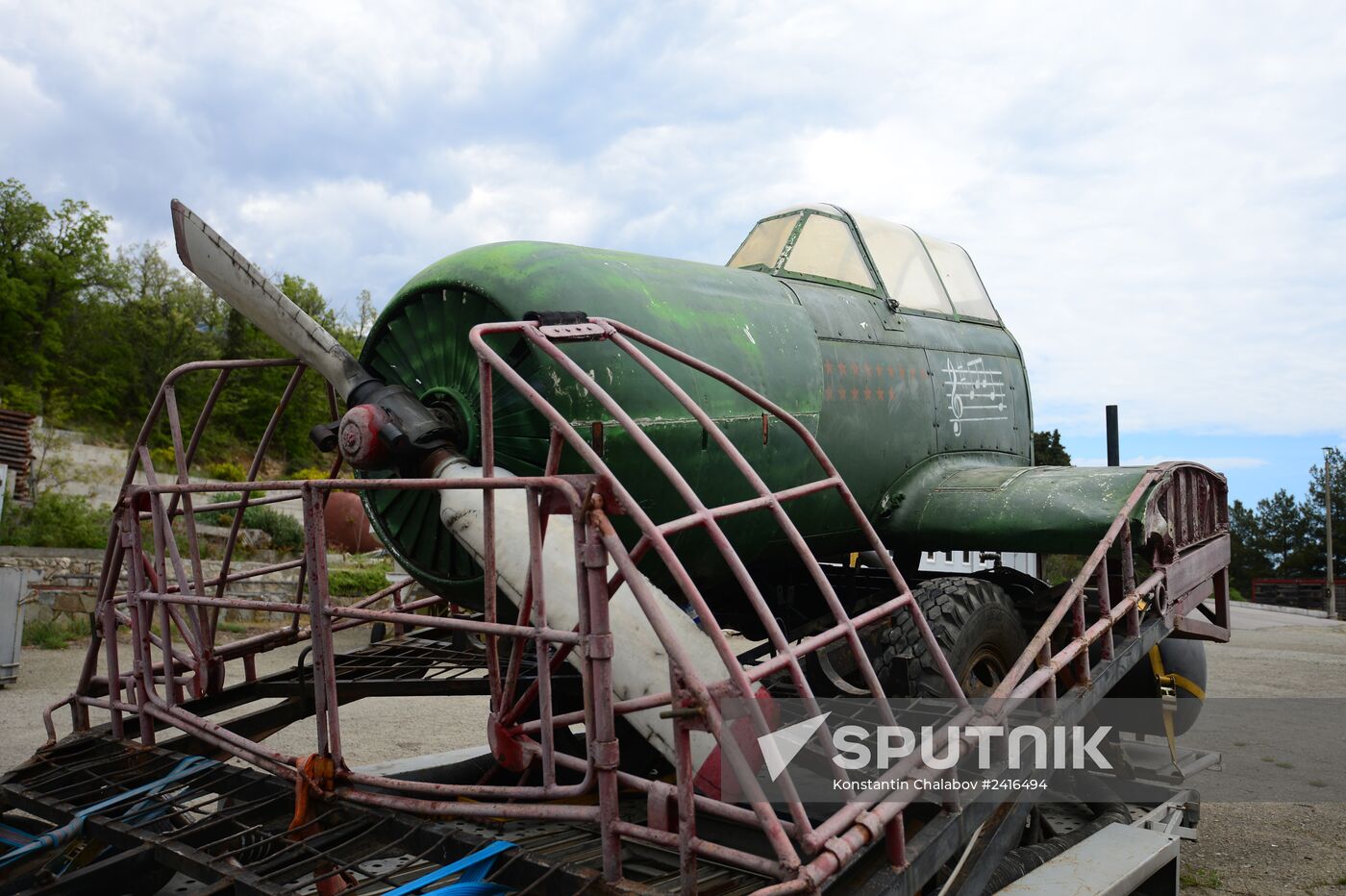 Yalta Film Studio