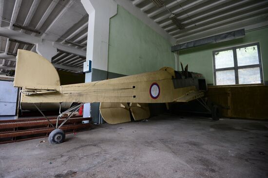 Yalta Film Studio