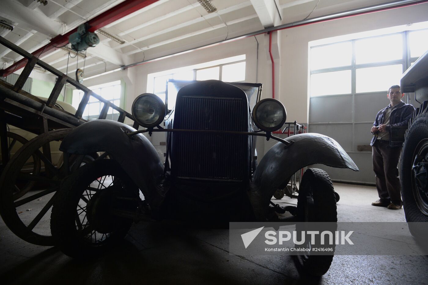 Yalta Film Studio