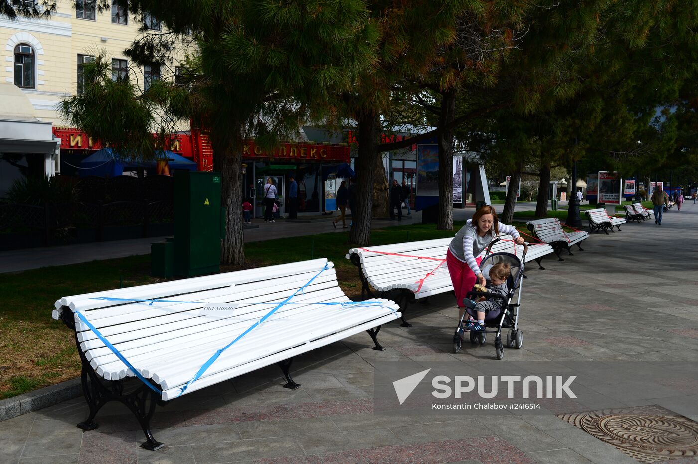 Preparations for the vacation season in Yalta