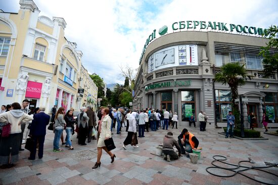 Preparations for the vacation season in Yalta