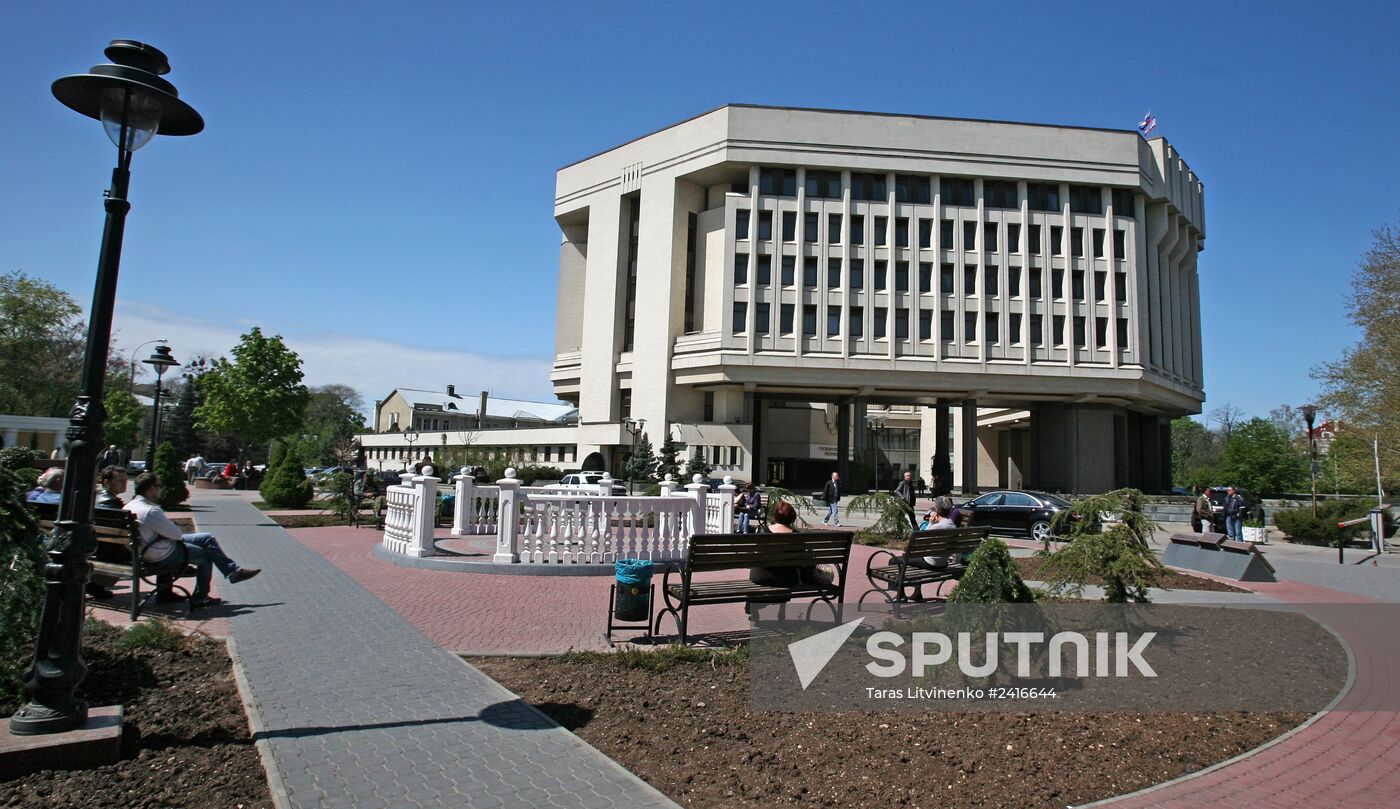 Russian cities. Simferopol