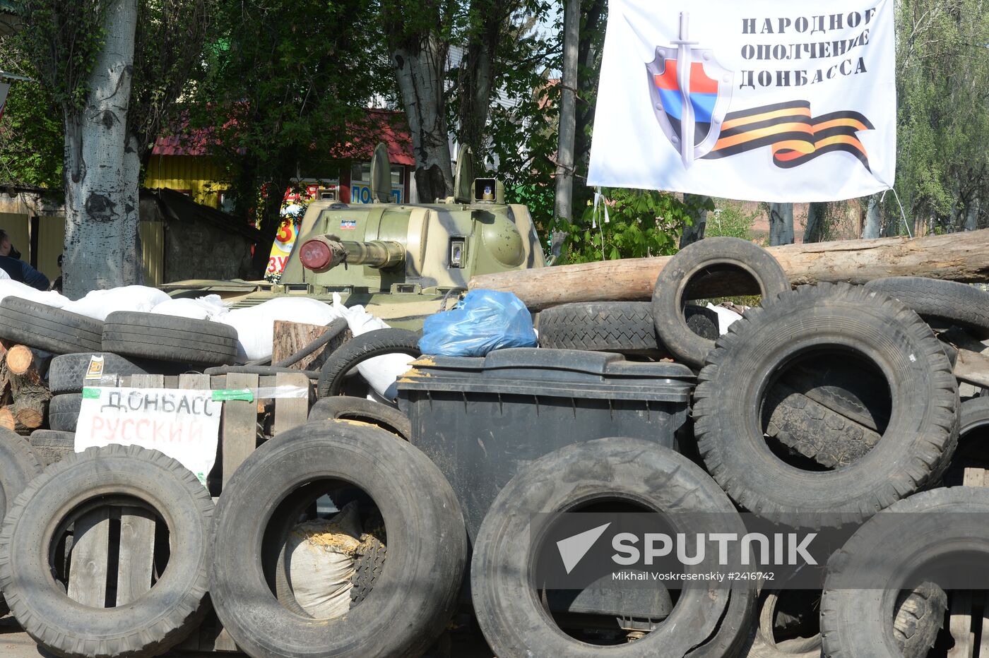 Slaviansk update