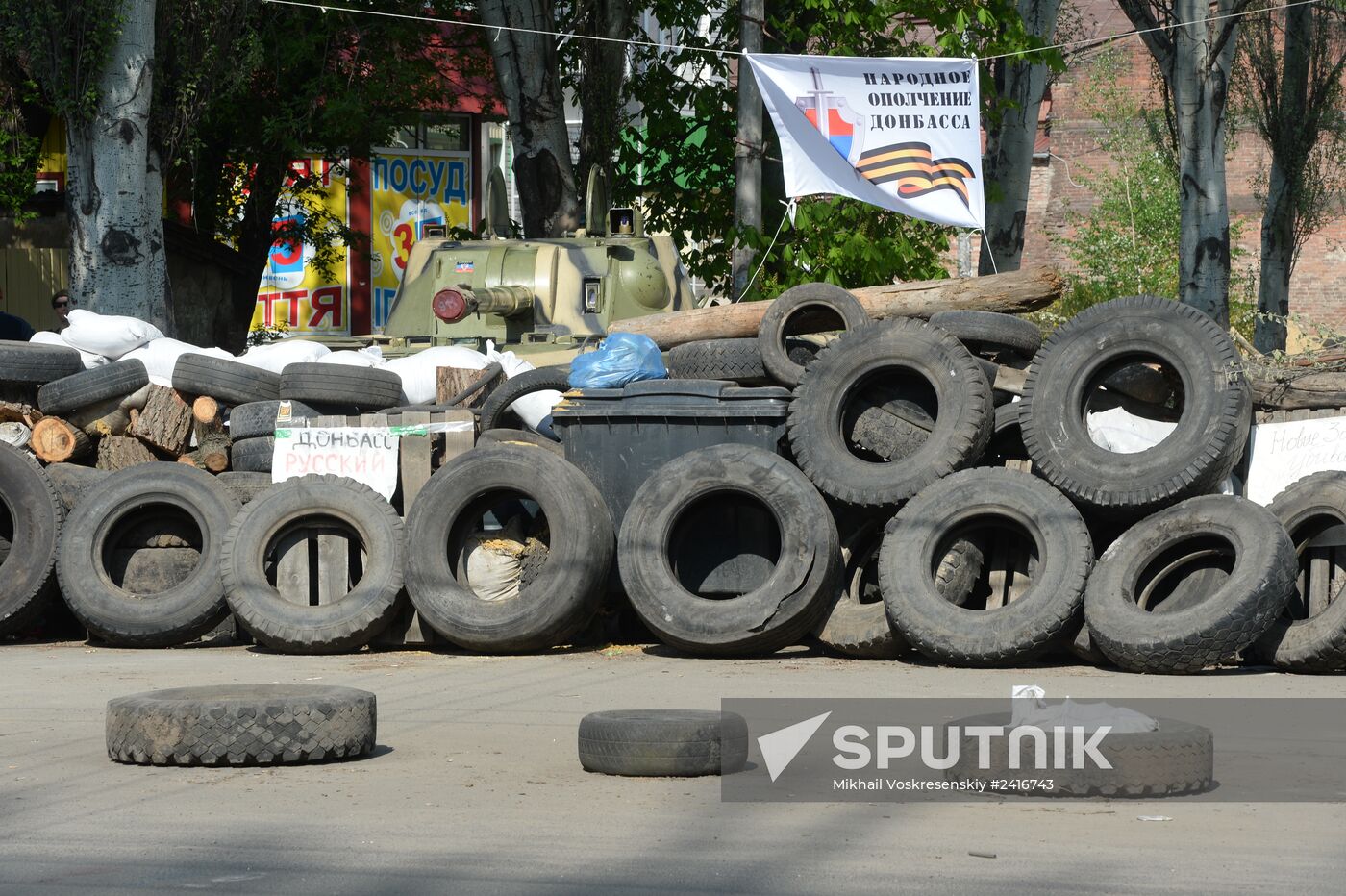 Slaviansk update