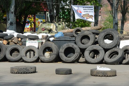 Slaviansk update