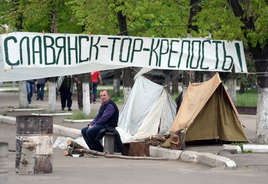 Slavyansk update