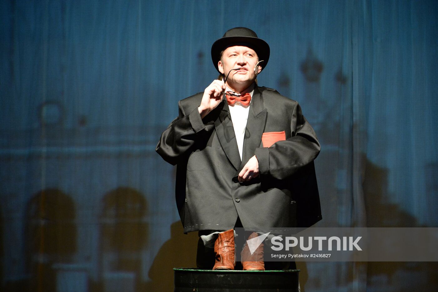 Taganka Theater 50th anniversary