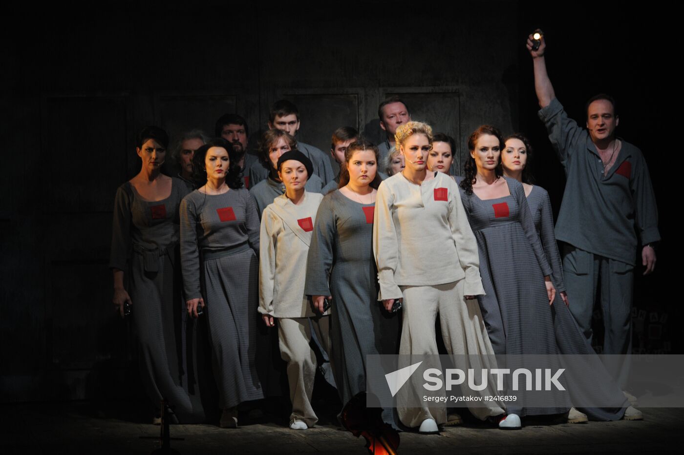 Taganka Theater 50th anniversary