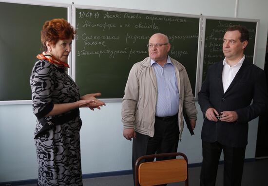 Dmitry Medvedev's working visit to Far Eastern Federal District. Day Two