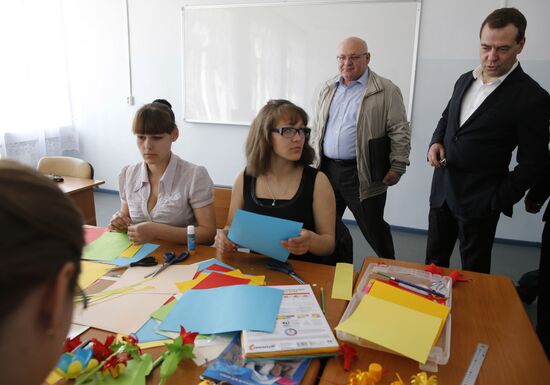 Dmitry Medvedev's working visit to Far Eastern Federal District. Day Two
