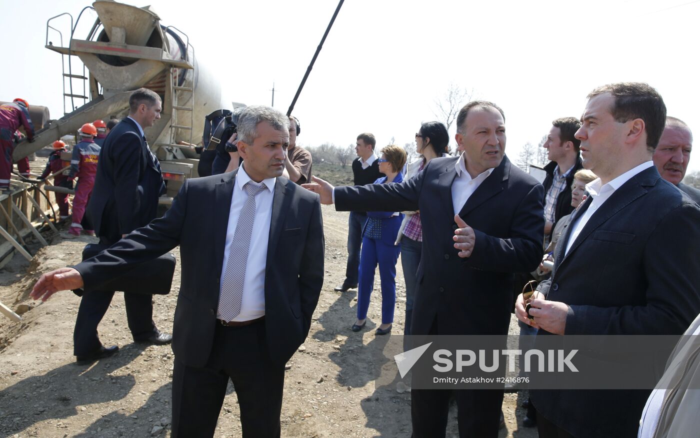 Dmitry Medvedev's working visit to Far Eastern Federal District. Day Two