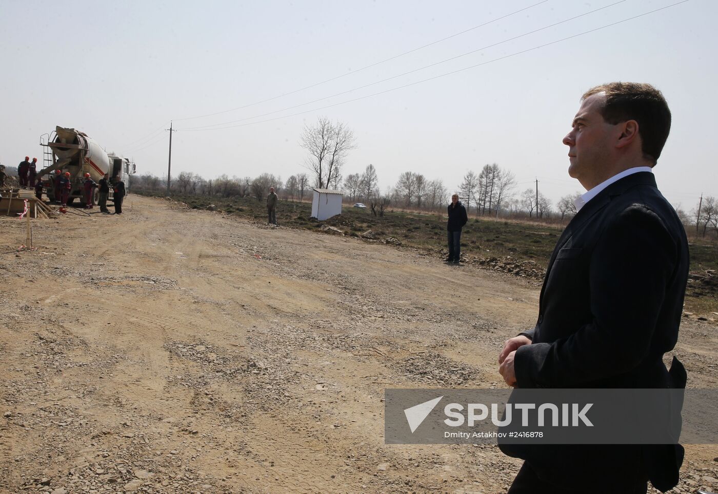 Dmitry Medvedev's working visit to Far Eastern Federal District. Day Two