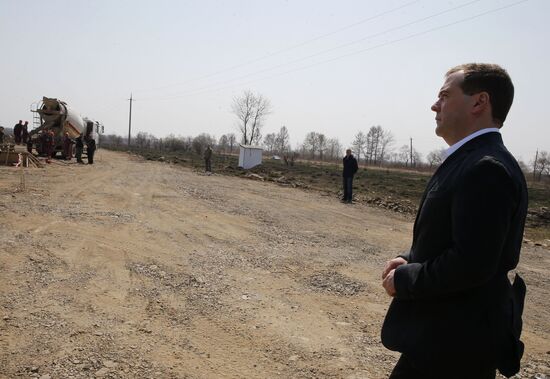 Dmitry Medvedev's working visit to Far Eastern Federal District. Day Two