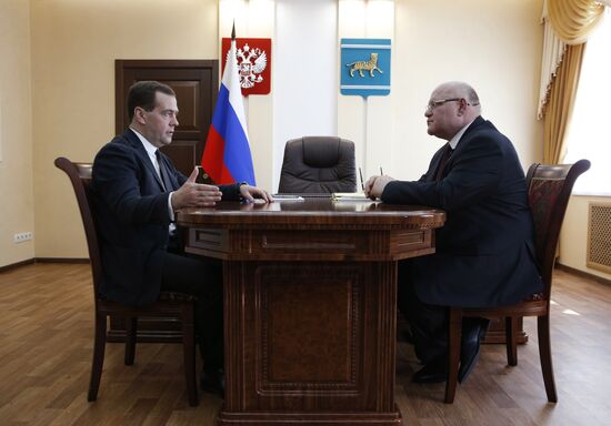 Dmitry Medvedev's working visit to Far Eastern Federal District. Day Two