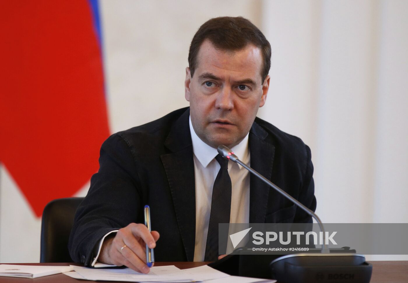 Dmitry Medvedev's working visit to Far Eastern Federal District. Day Two