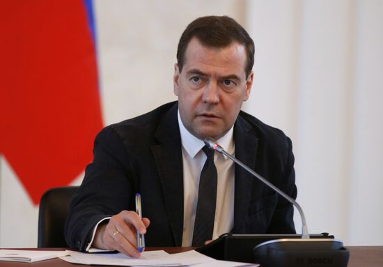 Dmitry Medvedev's working visit to Far Eastern Federal District. Day Two