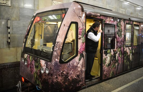 New exhibition on Aquarelle train