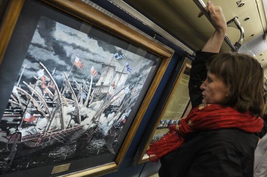 New exhibition on Aquarelle train