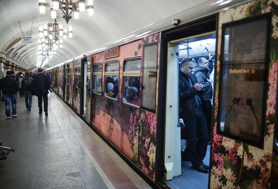 New exhibition on Aquarelle train
