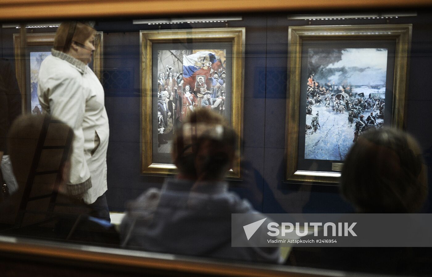 New exhibition on Aquarelle train