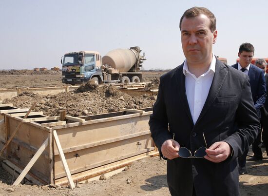 Dmitry Medvedev's working visit to Far Eastern Federal District. Day Two