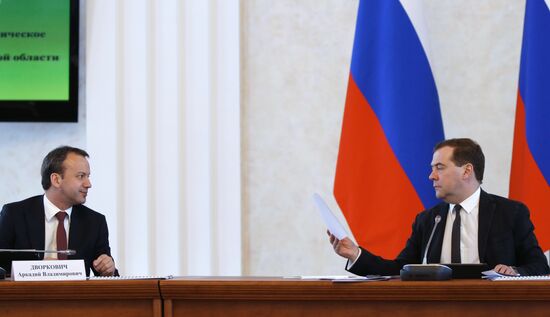 Dmitry Medvedev's working visit to Far Eastern Federal District. Day Two