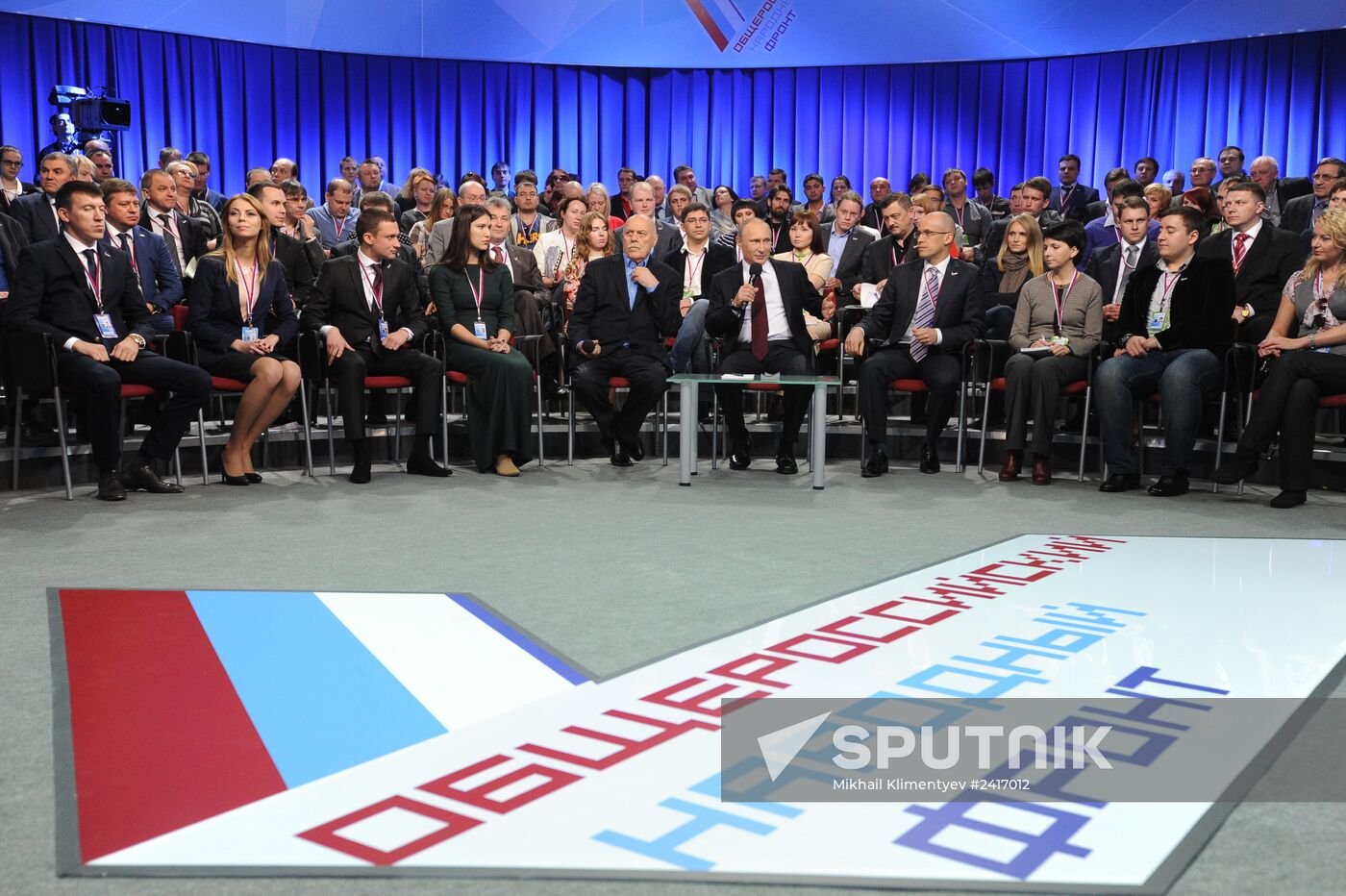 Vladimir Putin attends first media forum, all-Russia People's Front
