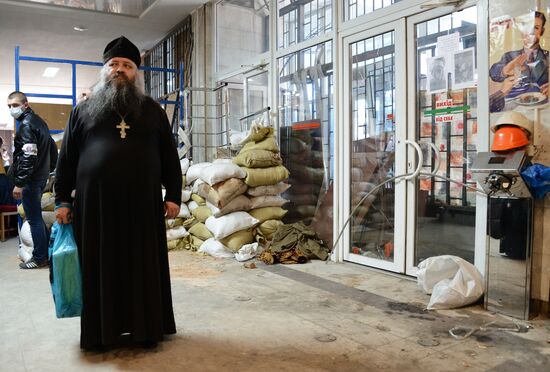 Situation in Donetsk