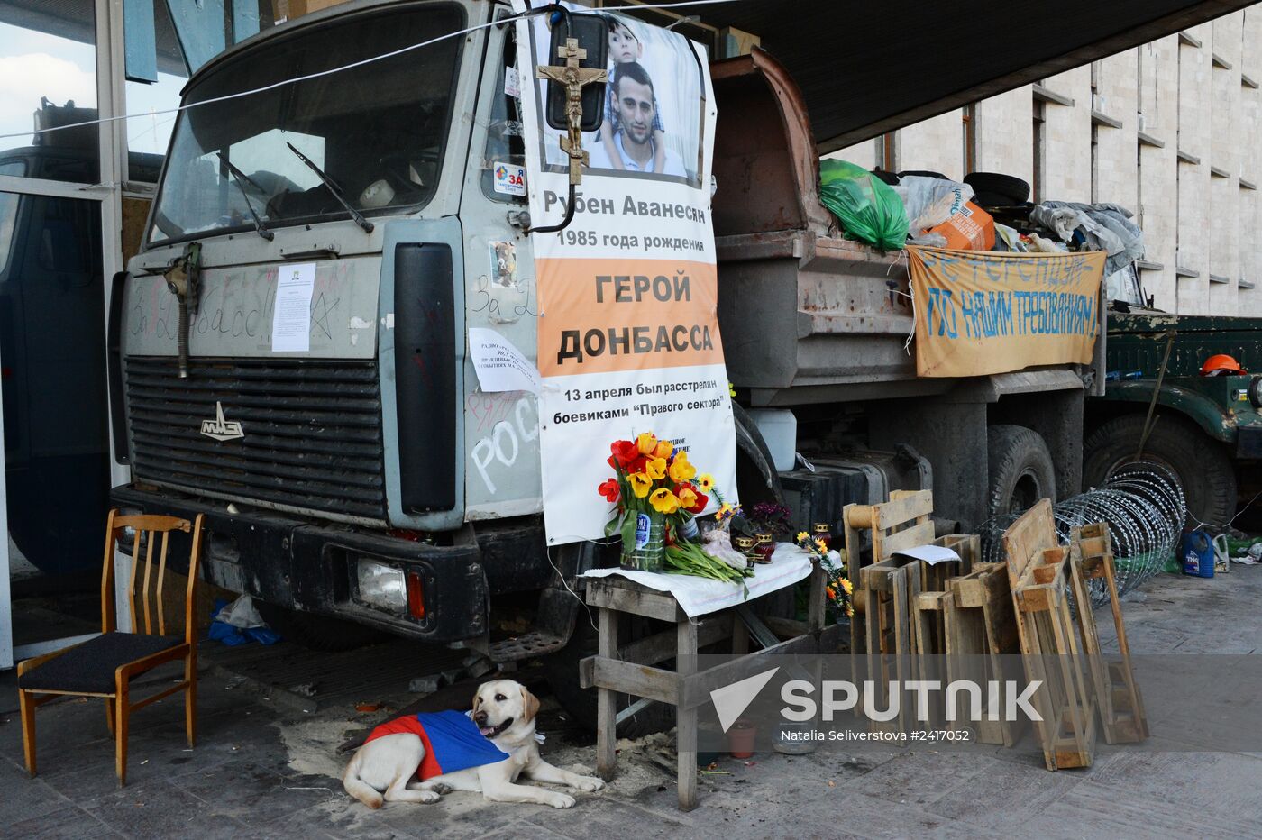 Situation in Donetsk